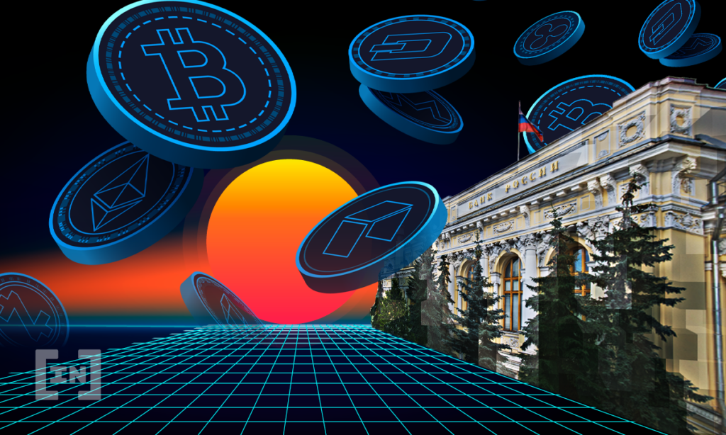 Законопроект о NFT и разделение криптовалютных инвесторов: какие законы готовится принять Госдума