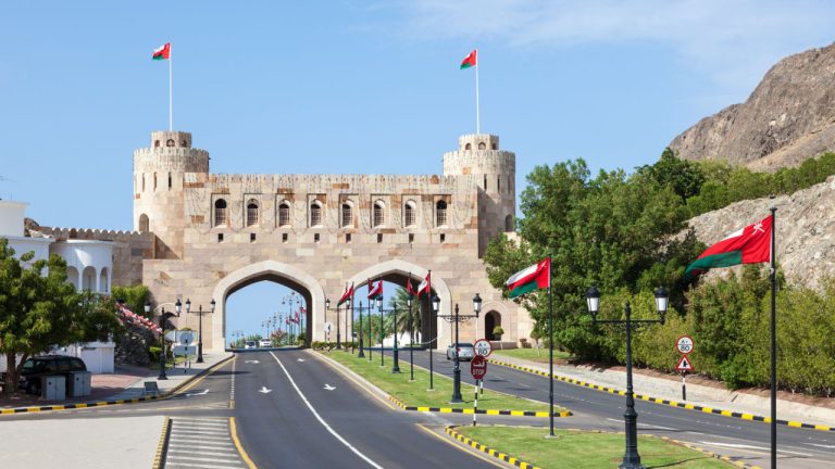 Oman Capital Markets Regulator Plans to Establish a Virtual Assets Regulatory Framework