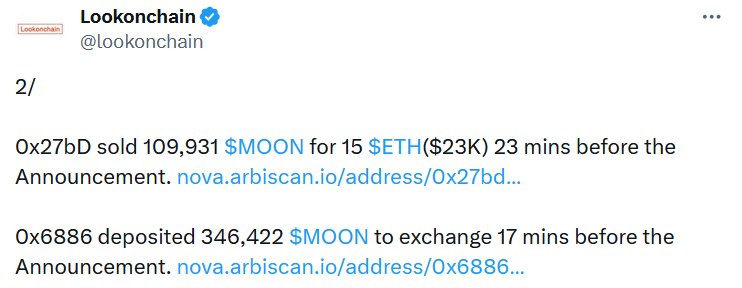 Reddit удалила модераторов, обвиняемых в инсайдерской торговле токеном MOON